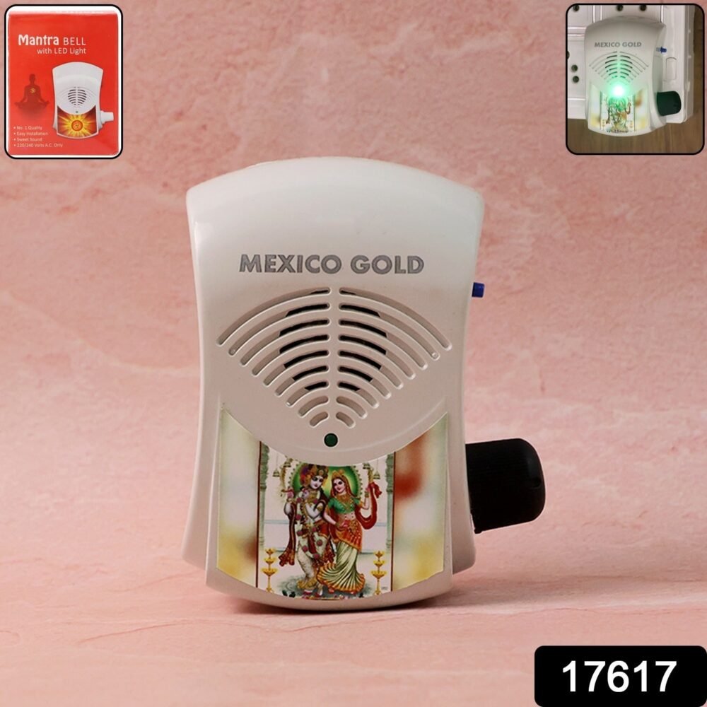 Electric Mantra Bell – Automatic Chanting with LED Light