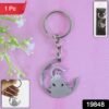 Jai Shri Ram Keychain – Hanuman Silhouette Metal Keyring