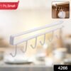 Metal Under-Shelf Storage Rack – 6 Hooks for Easy Organization
