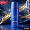 9cc5c1c0-6d91-4faf-bb66-b36e0c4d0c8d.jpg Signature Blue Body Spray – Long Lasting Fresh Masculine Scent