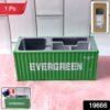 9f6e0358-20dc-4636-a982-a54bb64419a1.jpg Desk Organizer – Multi-Compartment Container-Style Storage Box