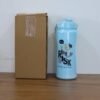 Risk Taker Printed Water Bottle Set – Leakproof & Durable 3-Pc Combo