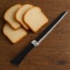 Serrated Bread Knife 32 cm – Ergonomic Grip for Smooth Slicing