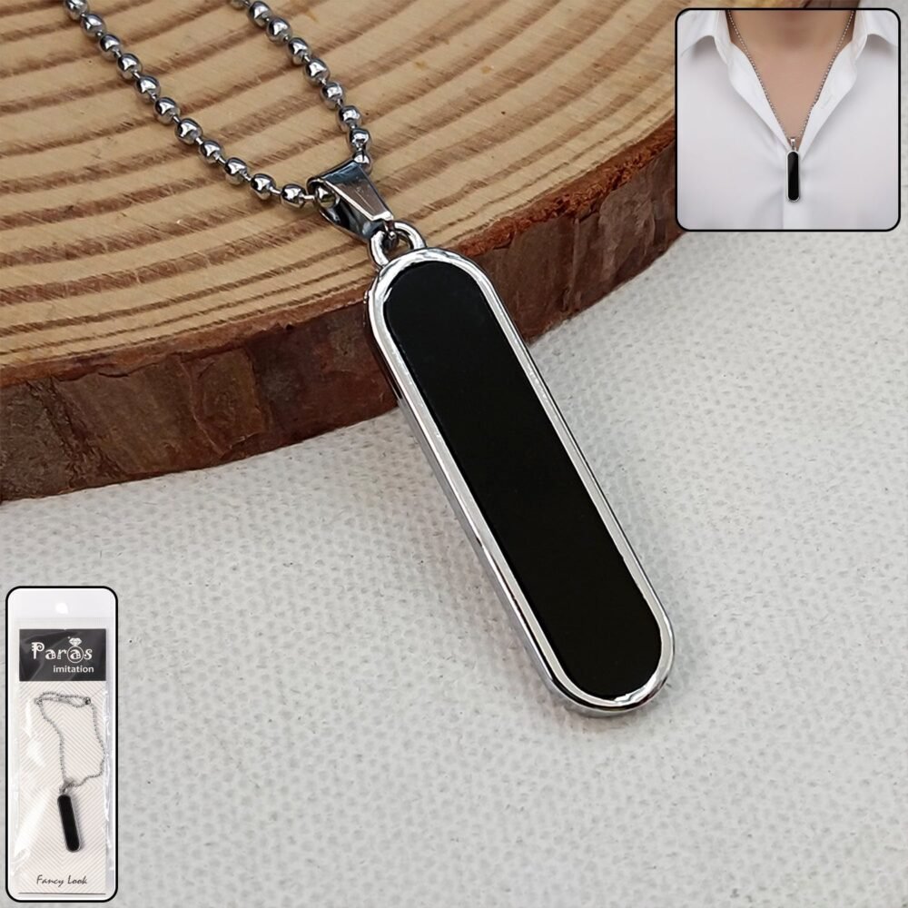 Minimalist Bar Pendant Necklace – Sleek Lightweight Chain