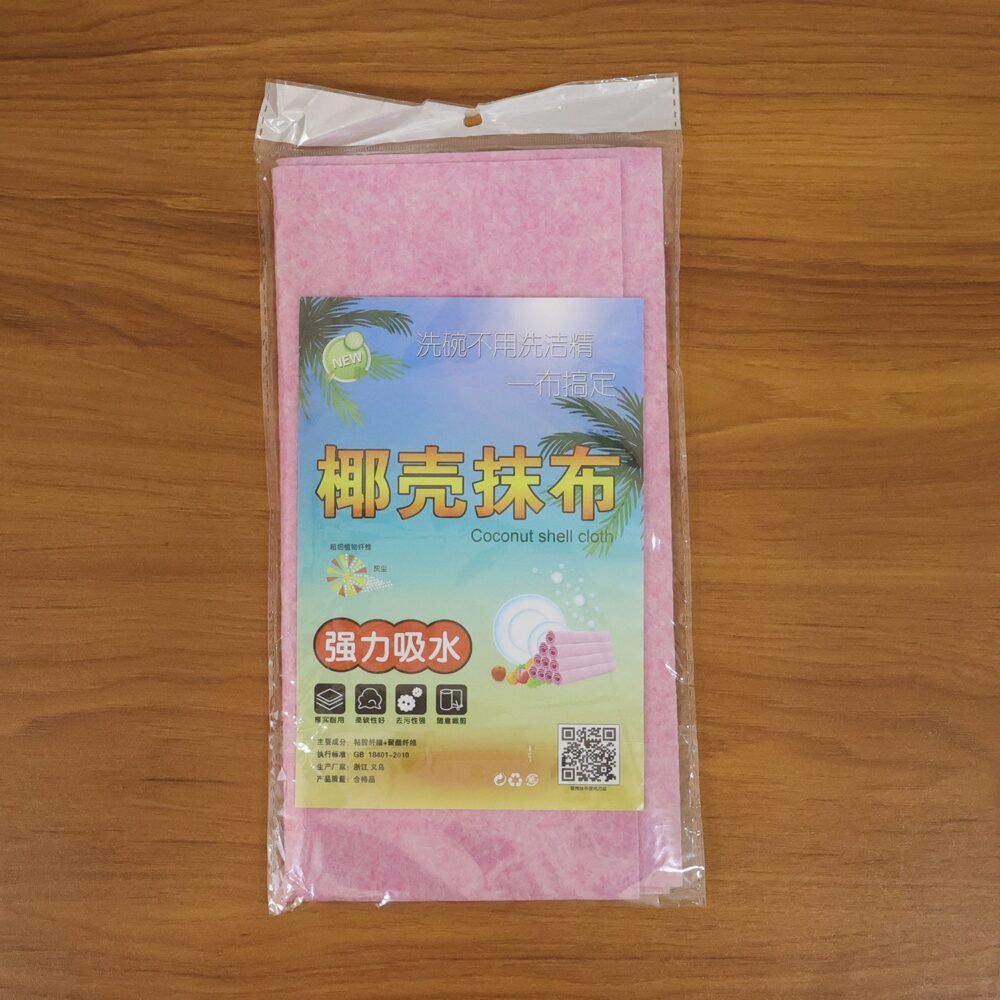 Super Absorbent Cleaning Cloth – Multipurpose Kitchen Wipe for Stains