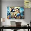 ColofulRadhaKrishna05-WOSKU-01.jpg Radha Krishna Wall Frame – Elegant Divine Home Decor