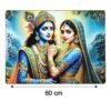 ColofulRadhaKrishna05-size.jpg Radha Krishna Wall Frame – Elegant Divine Home Decor
