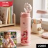 Cute-kids-water-bottle-WOSKU-02.jpg Kids Water Bottle – Fun Design with Flip Straw Lid for Easy Drinking