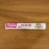 Food Grade Cling Wrap Roll – Keeps Food Fresh & Sealed