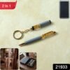 GiftCombo-WSKU-01.jpg Premium 2 In 1 Keychain and Pen – Stylish Office Gift Set