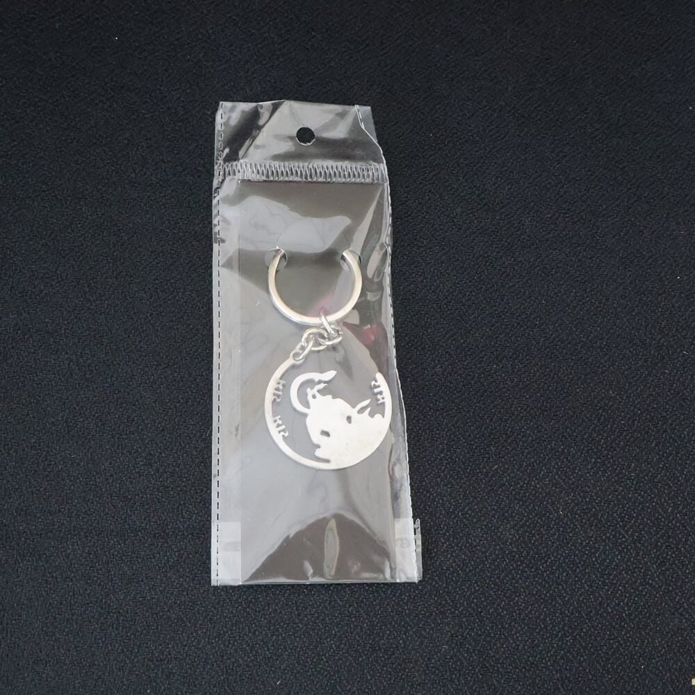 Jai Shri Ram Keychain – Hanuman Silhouette Metal Keyring