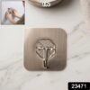 Self Adhesive Wall Hook – Strong & Multi-Purpose Mounting Solution