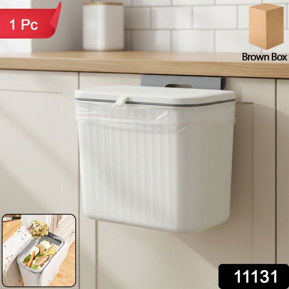 KitchenDustbin-WSKU-01.jpg Kitchen Dustbin – Space-Saving Wall Mounted Plastic Bin