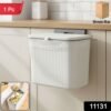 KitchenDustbin-WSKU-01.jpg Kitchen Dustbin – Space-Saving Wall Mounted Plastic Bin