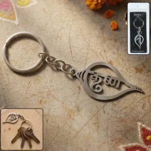 KrushnaKeychain-WOSKU-01.jpg Krishna Keychain – Durable Conch Design for Daily Use