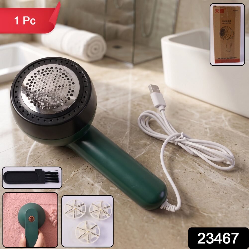 Lint-Removal-002-07.jpg Electric Lint Remover – Cordless Fabric Fuzz & Pill Removal