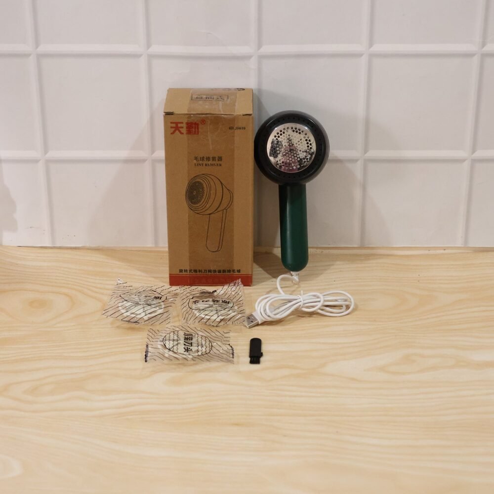 LintRemoval002-live.jpg Electric Lint Remover – Cordless Fabric Fuzz & Pill Removal