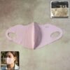 Hyaluronic Acid Face Mask – Deep Hydration & Nourishment