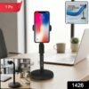 Microphone-Stand-WOSKU-02.jpg Adjustable 360° Rotating Phone Holder – Stable, Universal Fit for Desk