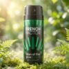 Men’s Body Spray – Long-lasting Refreshing Fragrance for Daily Use