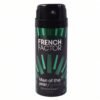 Men’s Body Spray – Long-lasting Refreshing Fragrance for Daily Use