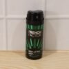 Men’s Body Spray – Long-lasting Refreshing Fragrance for Daily Use