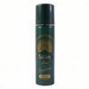 Perfume_2_-7_0d7ce43d-01b0-4e93-a244-a64e82b4b38d.jpg Signature Salam Men’s Body Spray – Long-Lasting Freshness in 50 ML