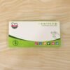 Plastic-Hand-Gloves-08_78f05ae8-20f7-459d-a0f7-50d92ed3448c.jpg Disposable Plastic Gloves – Hygienic & Practical for Home & Commercial Use