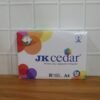 A4 Multipurpose Printing Paper – Seamless, Crisp Prints for All Needs