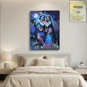Radha Krishna Wall Frame – Divine Moonlight Artistic Decor