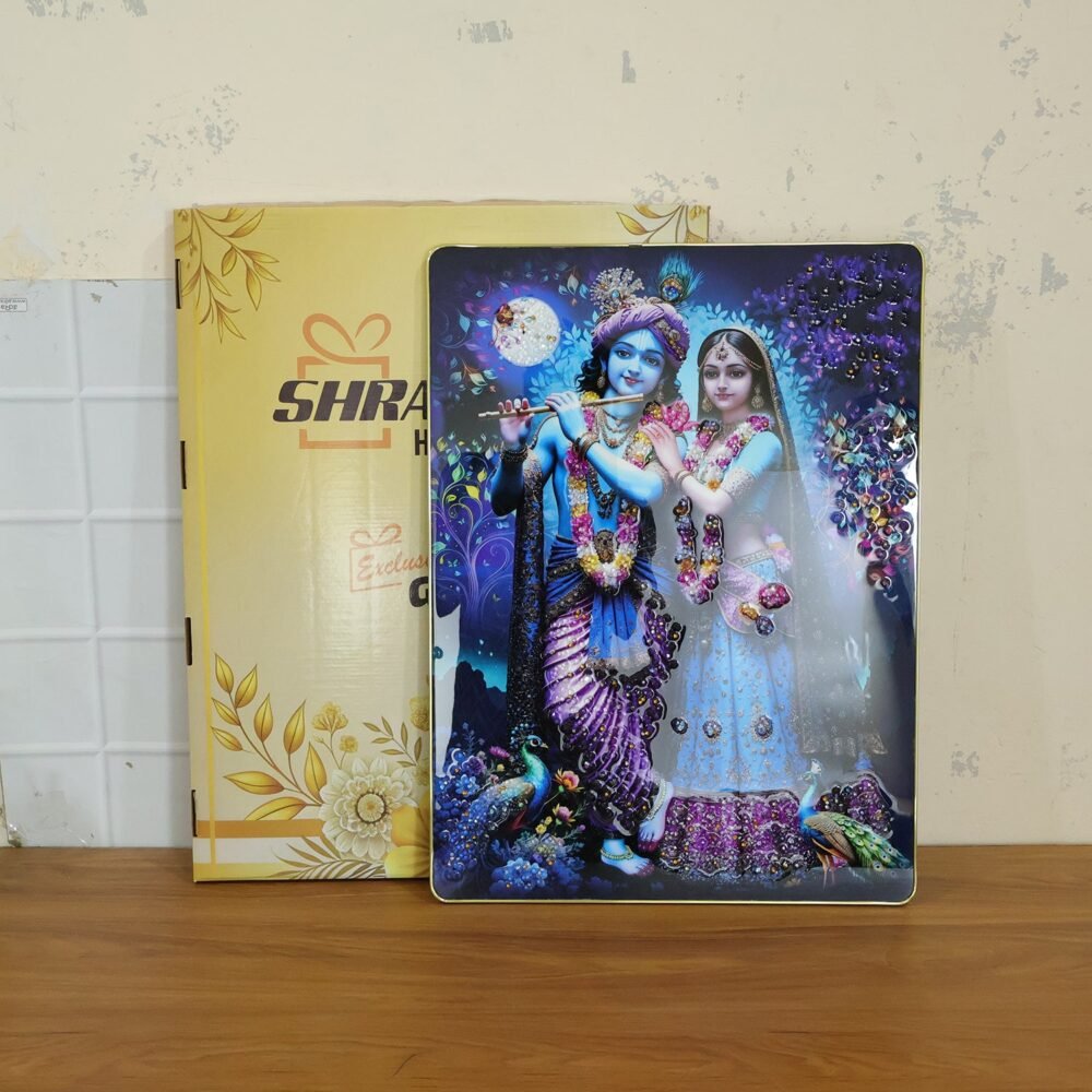 RadhaKrishnawallPainting03-live.jpg Radha Krishna Wall Frame – Divine Moonlight Artistic Decor