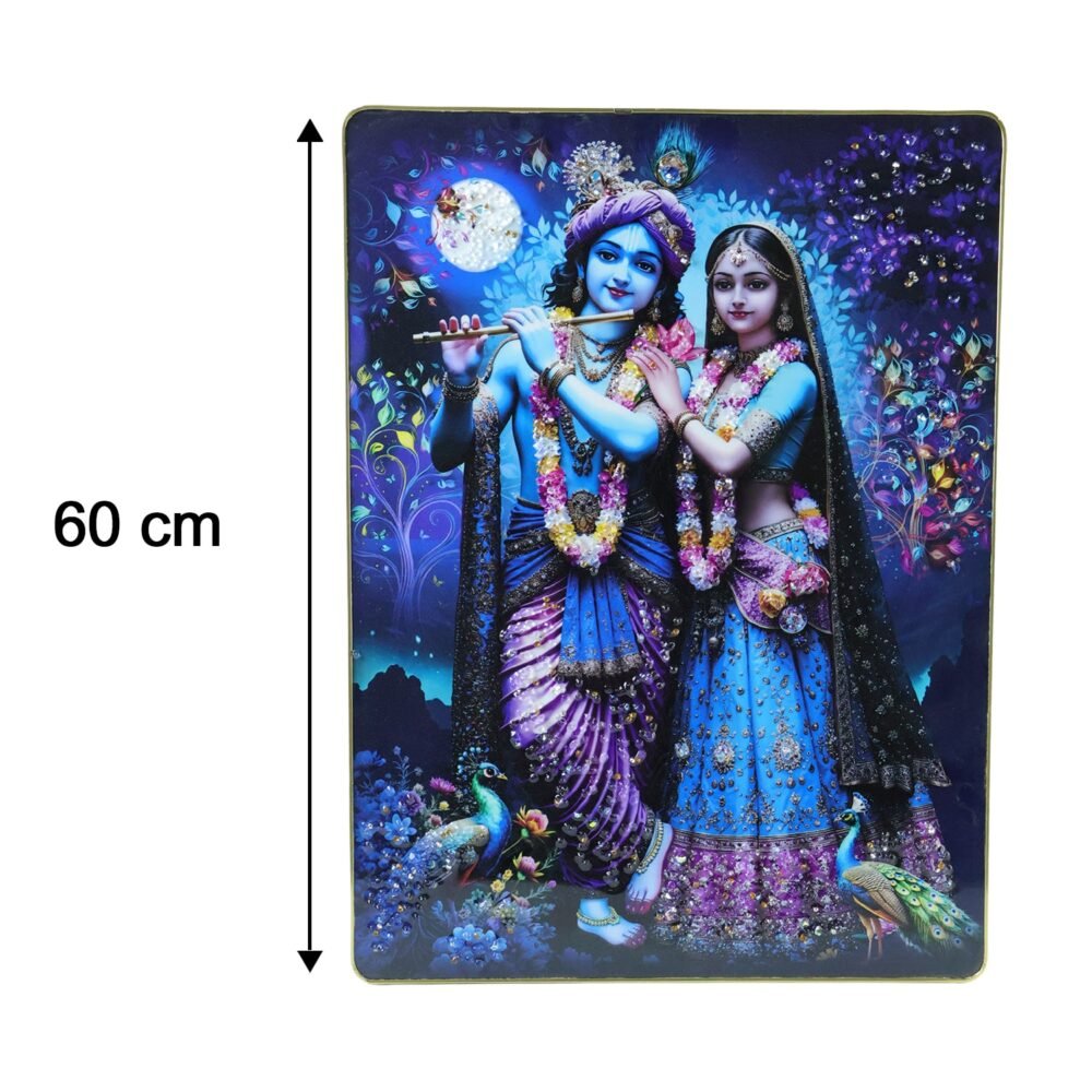 RadhaKrishnawallPainting03-size.jpg Radha Krishna Wall Frame – Divine Moonlight Artistic Decor