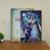 Radha Krishna Wall Frame – Large Artistic Decor for Devotees
