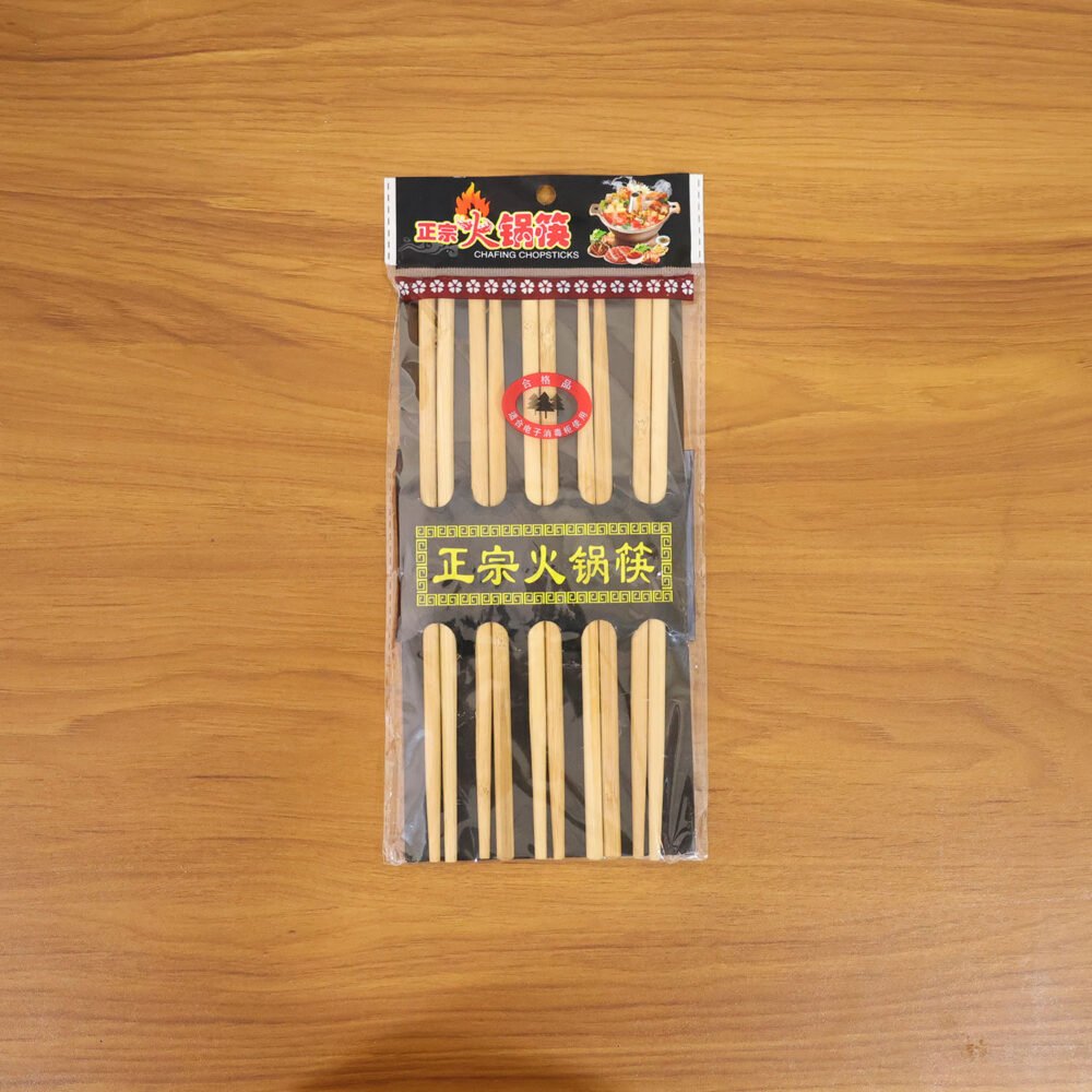 Bamboo Chopsticks Set – Premium Reusable 5 Pairs for Dining