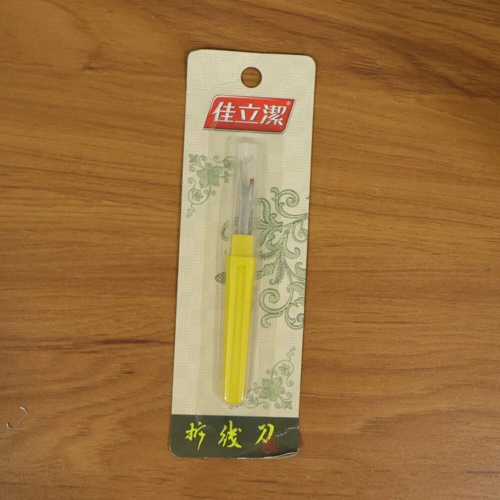 RipperStitchUnpickerSewingTool08.jpg Precision Sewing Thread Remover – Accurate Stitch Cutting Tool
