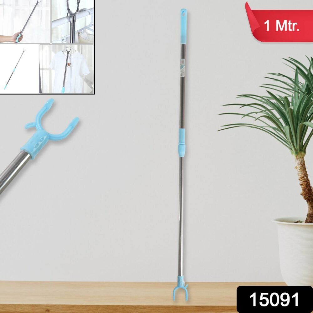 Telescopic Clothes Hanger Pole ñ Stainless Steel Extendable | Indo Glow