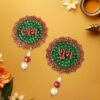 Shubh Labh Decorative Door Hanging – Beaded Festival Wall Décor Set