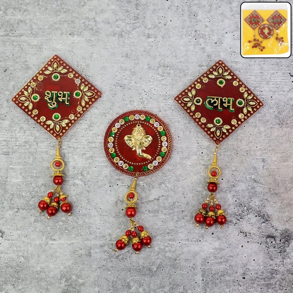Subh-Labh-01_43131eb2-f067-438c-9d1a-131f6e56c7c8.jpg Shubh Labh Ganesh Wall Hanging Set – Auspicious 3-Piece Decor