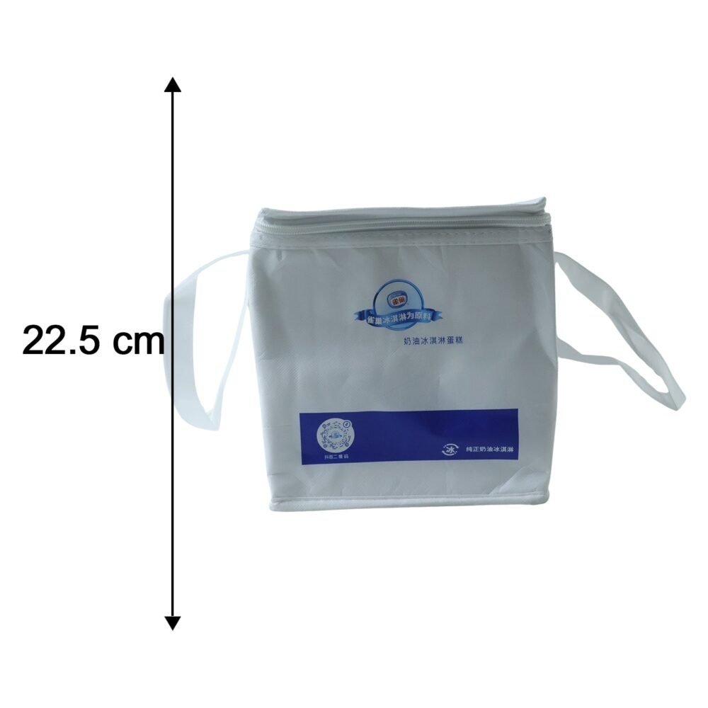 ThermalInsulatedDELIVERYBag-size.jpg Insulated Thermal Lunch Bag – Keeps Food Hot & Cold for Hours