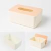Modern Tissue Box Holder – Sleek Rectangular Tissue Dispenser