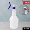 WhatsAppImage2025-04-15at10.16.13.jpg Plastic Trigger Spray Bottle 1L – Adjustable Mist & Stream Spray