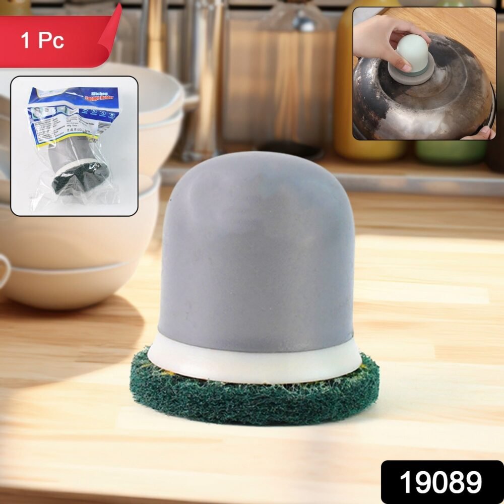 WhatsAppImage2025-04-16at17.15.33_1.jpg Kitchen Scrubber – Heavy-Duty with Ergonomic Grip Handle
