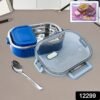 Steel Lunch Box – Airtight, Leak-Proof, Dual Compartment 1000ml