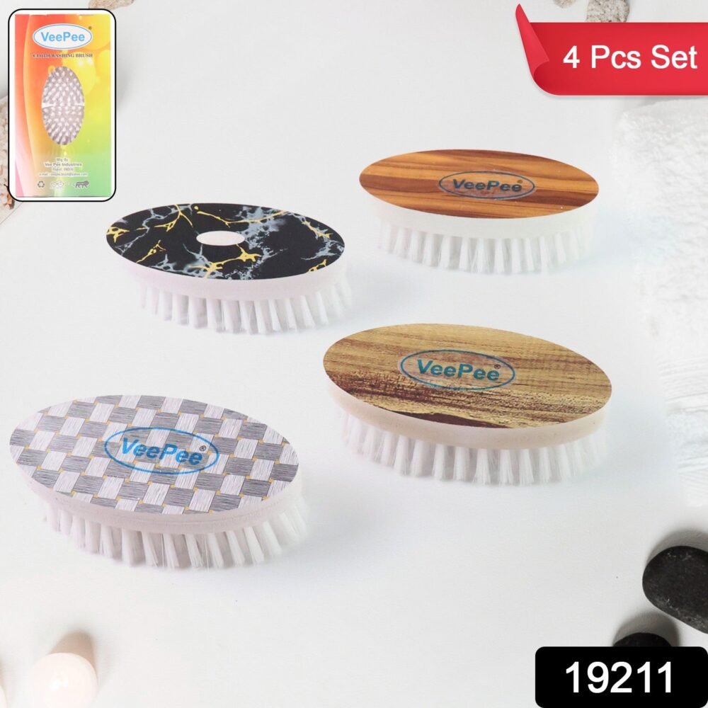 Cloth Washing Brush Set – Durable Nylon Bristles for Deep Cleaning