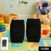 Toddler Knee Protector – Wool Knee Warmer with Injury Support