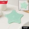Silicone Star Shaped Sink Strainer – Mint Green Hair Catcher