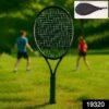 Lightweight Tennis Racket – Durable Aluminium Frame with Full Cover