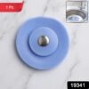 Silicone Sink Strainer & Stopper – Durable 2-in-1 Kitchen Protection