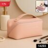 Travel Makeup Organizer Pouch – Waterproof Peach Zipper Bag