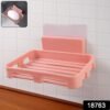 Self Adhesive Soap Dish Holder – Durable Wall Mounted Tray